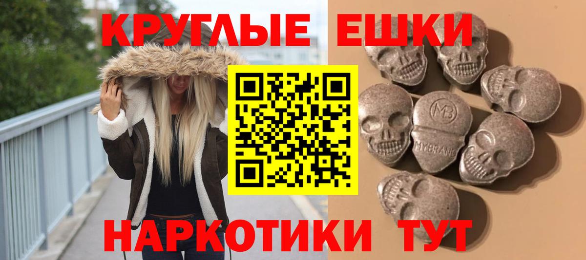 ЭКСТАЗИ louis Vuitton  Ecstasy  Алексеевка  Вход с VPN  Ecstasy 250 мг 