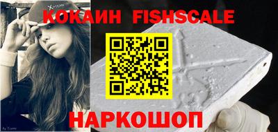 mdpv Моздок