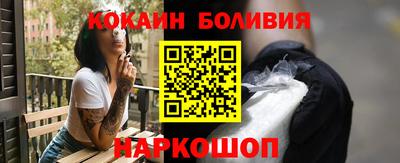 mix Можга