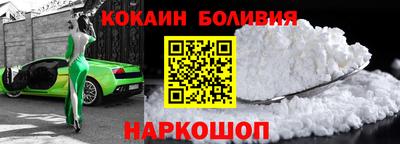 mdpv Моздок