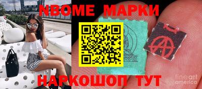 mix Можга