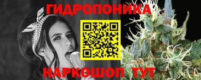 кокаин Можайск