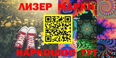 mdpv Моздок