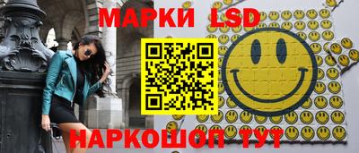 mix Можга