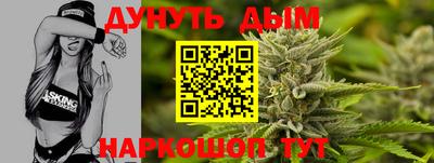 кокаин Можайск