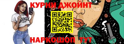 mdpv Моздок