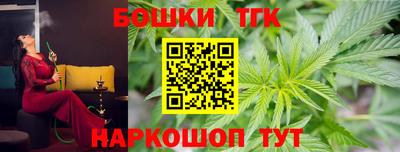 mix Можга