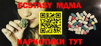 mix Можга