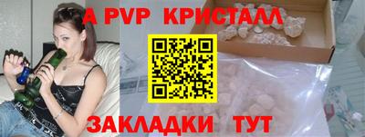 mix Можга