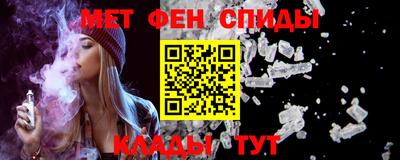 mix Можга