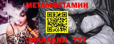 mix Можга