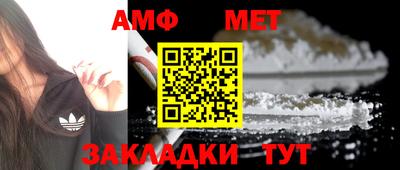 mdpv Моздок