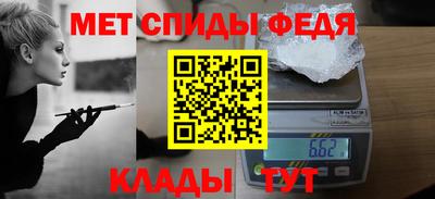 кокаин Можайск