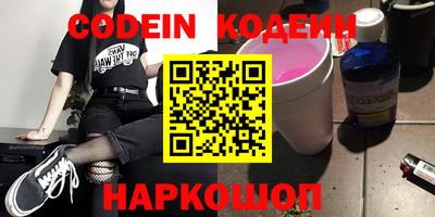 mdpv Моздок