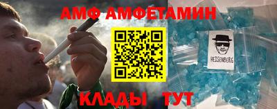 mix Можга