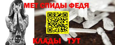 mix Можга