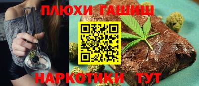 mdpv Моздок