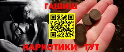 mdpv Моздок