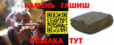 mdpv Моздок