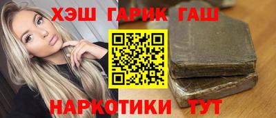 mix Можга