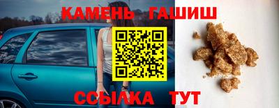 mdpv Моздок